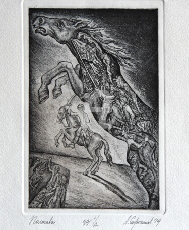 Printmaking titled "Poltava battle" by Leonid Stroganov, Original Artwork, Etching