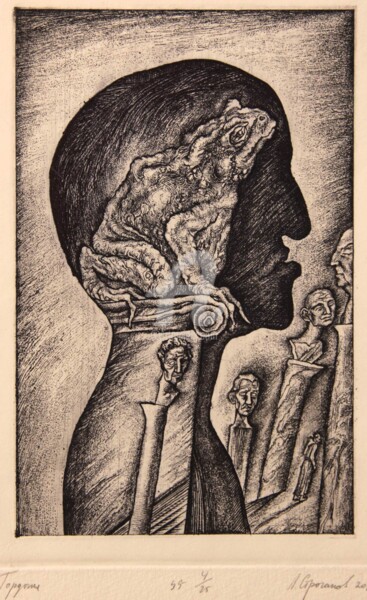 Gravures & estampes intitulée "Pride. Series Seven…" par Leonid Stroganov, Œuvre d'art originale, Eau-forte