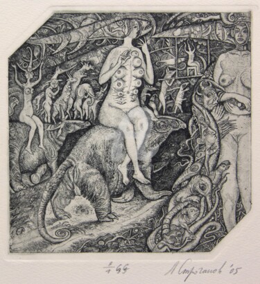 Incisioni, stampe intitolato "The witch" da Leonid Stroganov, Opera d'arte originale, Acquaforte