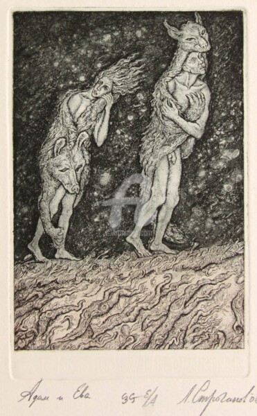 Gravures & estampes intitulée "Adam and Eve. Expul…" par Leonid Stroganov, Œuvre d'art originale, Eau-forte