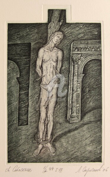 Printmaking titled "Saint Sebastian" by Leonid Stroganov, Original Artwork, Etching