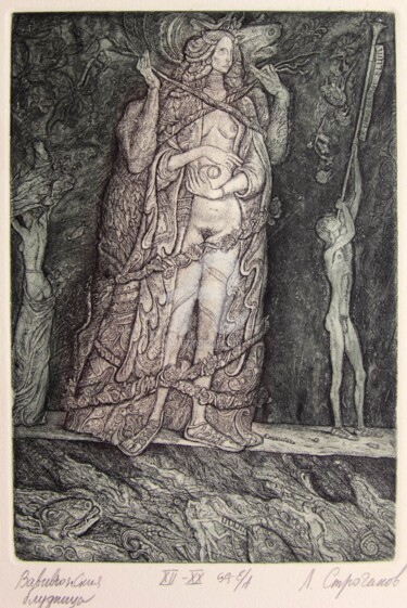 Prenten & gravures getiteld "Whore of Babylon" door Leonid Stroganov, Origineel Kunstwerk, Ets