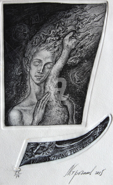 Druckgrafik mit dem Titel "Leda and the Swan.…" von Leonid Stroganov, Original-Kunstwerk, Radierung
