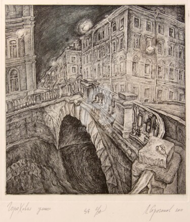 Druckgrafik mit dem Titel "Gorokhovaya street.…" von Leonid Stroganov, Original-Kunstwerk, Radierung