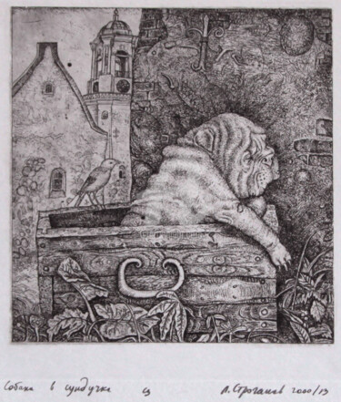 Incisioni, stampe intitolato "Doggy in box" da Leonid Stroganov, Opera d'arte originale, Acquaforte