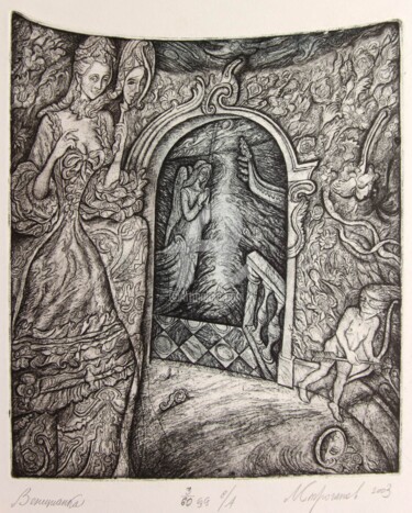 Incisioni, stampe intitolato "Venetian" da Leonid Stroganov, Opera d'arte originale, Acquaforte