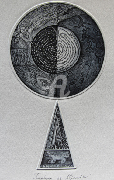 印花与版画 标题为“Hyperborean” 由Leonid Stroganov, 原创艺术品, 蚀刻