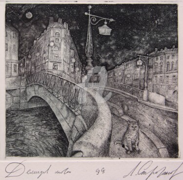 Druckgrafik mit dem Titel "Bridge of Demidov II" von Leonid Stroganov, Original-Kunstwerk, Radierung