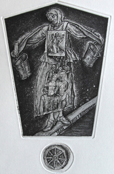 Gravures & estampes intitulée "Russsia. Ex Libris" par Leonid Stroganov, Œuvre d'art originale, Eau-forte