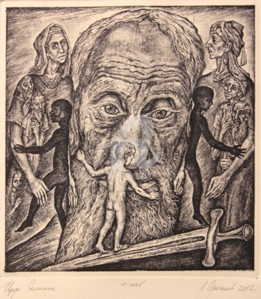 Printmaking titled "Solomon, the King" by Leonid Stroganov, Original Artwork, Etching