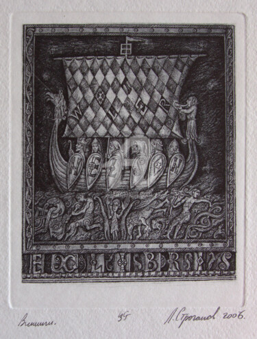 「Vikings. Ex Libris」というタイトルの製版 Leonid Stroganovによって, オリジナルのアートワーク, エッチング