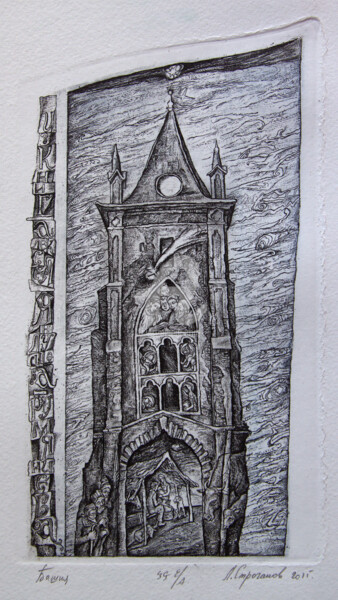 Incisioni, stampe intitolato "Tower. Ex Libris" da Leonid Stroganov, Opera d'arte originale, Acquaforte