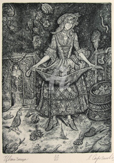 Gravures & estampes intitulée "Flower Girl" par Leonid Stroganov, Œuvre d'art originale, Eau-forte