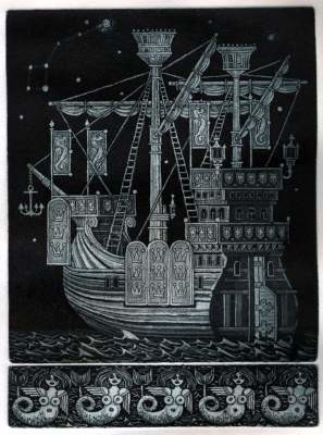 Отпечатки и Гравюры под названием "POLAR STAR" - Sergei Trubin, Подлинное произведение искусства, Травление