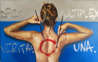 Картина под названием "Совершенства нет." - Варвара Долматова, Подлинное произведение искусства, Масло Установлен на Деревян…
