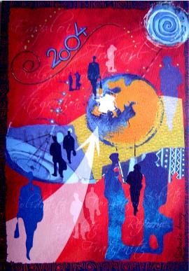 Dessin intitulée "Carte de Voeux'2004…" par Catherine Suchocka, Œuvre d'art originale