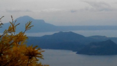 Photography titled "Taal-volcano-lake-2…" by Suleiman, Original Artwork