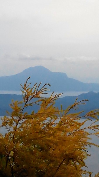 Photography titled "Taal-volcano.jpg" by Suleiman, Original Artwork