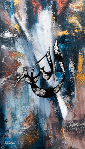 Painting titled "Majestic Blue Allah…" by Suleman Rehman, Original Artwork, Acrylic
