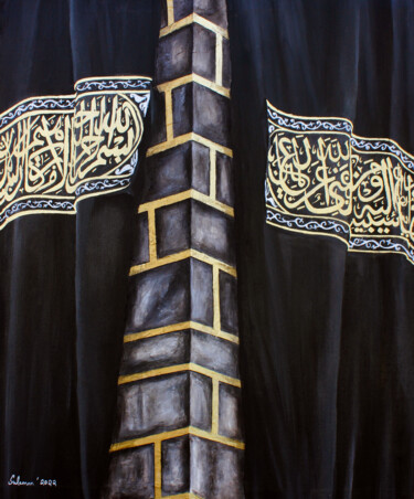 Malerei mit dem Titel "Kiswah Kaaba" von Suleman Rehman, Original-Kunstwerk, Acryl