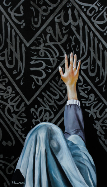 绘画 标题为“Pilgrim touching th…” 由Suleman Rehman, 原创艺术品, 油