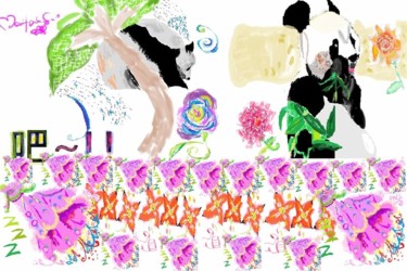 Design intitolato "Panda ocean theme p…" da Lily Moonheart, Opera d'arte originale, Tavola arte