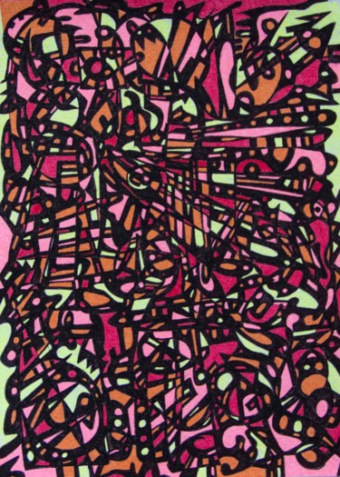 Рисунок под названием "Are adequate" - Vadim Koval (Knolios), Подлинное произведение искусства, Шариковая ручка