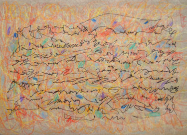 Рисунок под названием "The Letter-Sound" - Lina Stern, Подлинное произведение искусства, Цветные карандаши