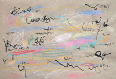 Рисунок под названием "Lolita. Asemic call…" - Lina Stern, Подлинное произведение искусства, Цветные карандаши
