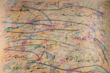 Рисунок под названием "Logos {10}" - Lina Stern, Подлинное произведение искусства, Цветные карандаши