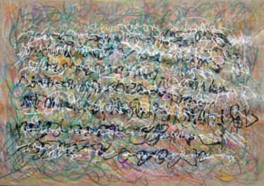 Рисунок под названием "Two Lovers Are Writ…" - Lina Stern, Подлинное произведение искусства, Цветные карандаши