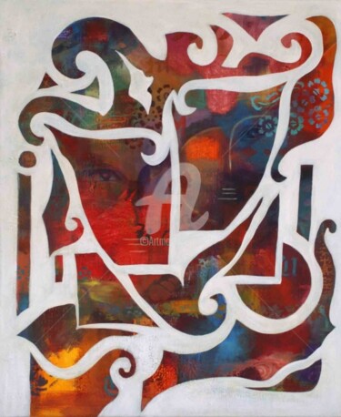 Peinture intitulée "Dualité" par Sushma Legendre Mcintosh, Œuvre d'art originale