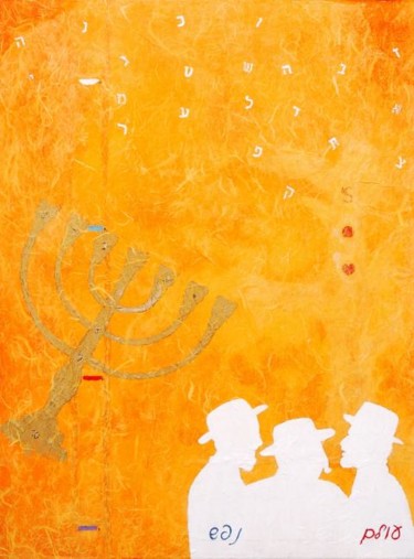Peinture intitulée "sepher.jpg" par Emmanuel Suzan, Œuvre d'art originale