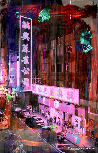 印花与版画 标题为“HONG KONG Streets V…” 由Sven Pfrommer, 原创艺术品, 模拟打印