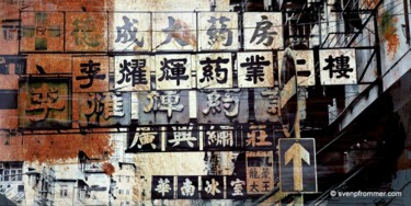 Gravures & estampes intitulée "HONG KONG Signs IV…" par Sven Pfrommer, Œuvre d'art originale, Tirage argentique