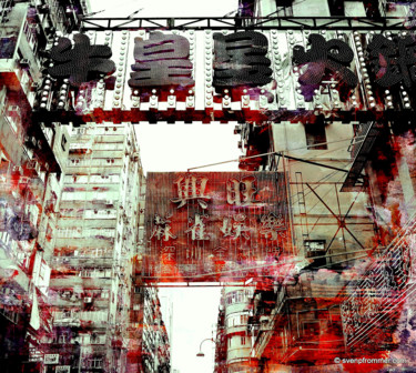 Incisioni, stampe intitolato "HONGKONG Downtown V…" da Sven Pfrommer, Opera d'arte originale, Stampa a pellicola