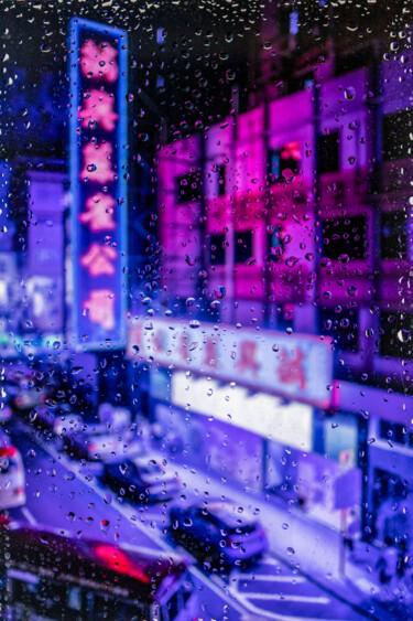 Photography titled "RAINY DAYS IN HONG…" by Sven Pfrommer, Original Artwork, Analog Print Mounted on Aluminium