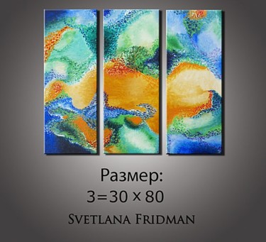 Картина под названием "Природа" - Svetafridman, Подлинное произведение искусства, Масло