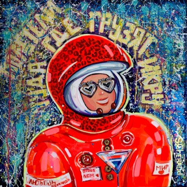 Malerei mit dem Titel "Kosmonaft" von Svetlana Cheraud, Original-Kunstwerk, Acryl