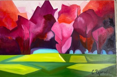 Peinture intitulée "Пурпурный лес" par Svetlana Chertova, Œuvre d'art originale, Huile Monté sur Châssis en bois