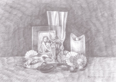 Drawing titled "Вечеринка начинается" by Svetlana Firsova, Original Artwork, Ballpoint pen