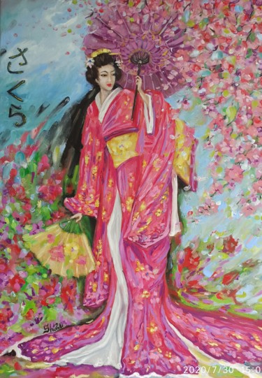 Painting titled "Sakura" by Svetlana Sindere, Original Artwork, Oil Mounted on Wood Stretcher frame