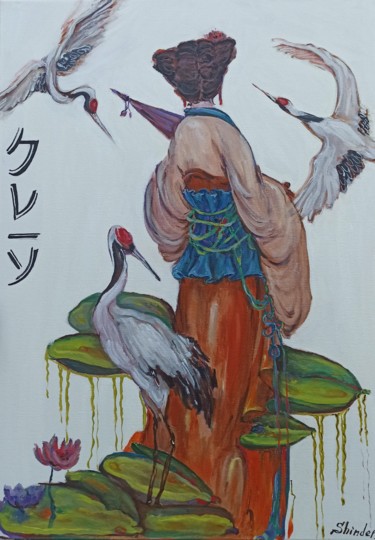 Painting titled "Cranes" by Svetlana Sindere, Original Artwork, Oil Mounted on Wood Stretcher frame