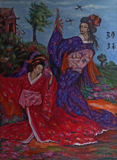 Pintura intitulada "23.6 * 31.49  Large…" por Svetlana Sindere, Obras de arte originais, Óleo Montado em Armação em madeira