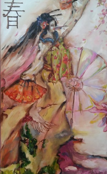 Pintura titulada "19.6*11.8  Oil Pain…" por Svetlana Sindere, Obra de arte original, Oleo Montado en Bastidor de camilla de…