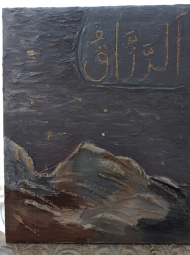 Картина под названием "Восточные горы" - Светлана Хан, Подлинное произведение искусства, Акрил Установлен на Деревянная пане…