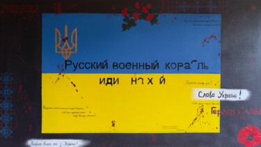 Картина под названием "Blue and yellow" - Svetlana Nikonorova, Подлинное произведение искусства, Акрил Установлен на Деревян…
