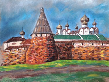 Painting titled "The Russian North.…" by Svetlana Samsonova, Original Artwork, Pastel