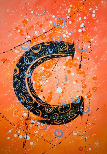 Картина под названием ""С"" - Svetlana Sokolova, Подлинное произведение искусства, Акрил