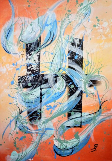 Pintura intitulada ""H"" por Svetlana Sokolova, Obras de arte originais, Acrílico